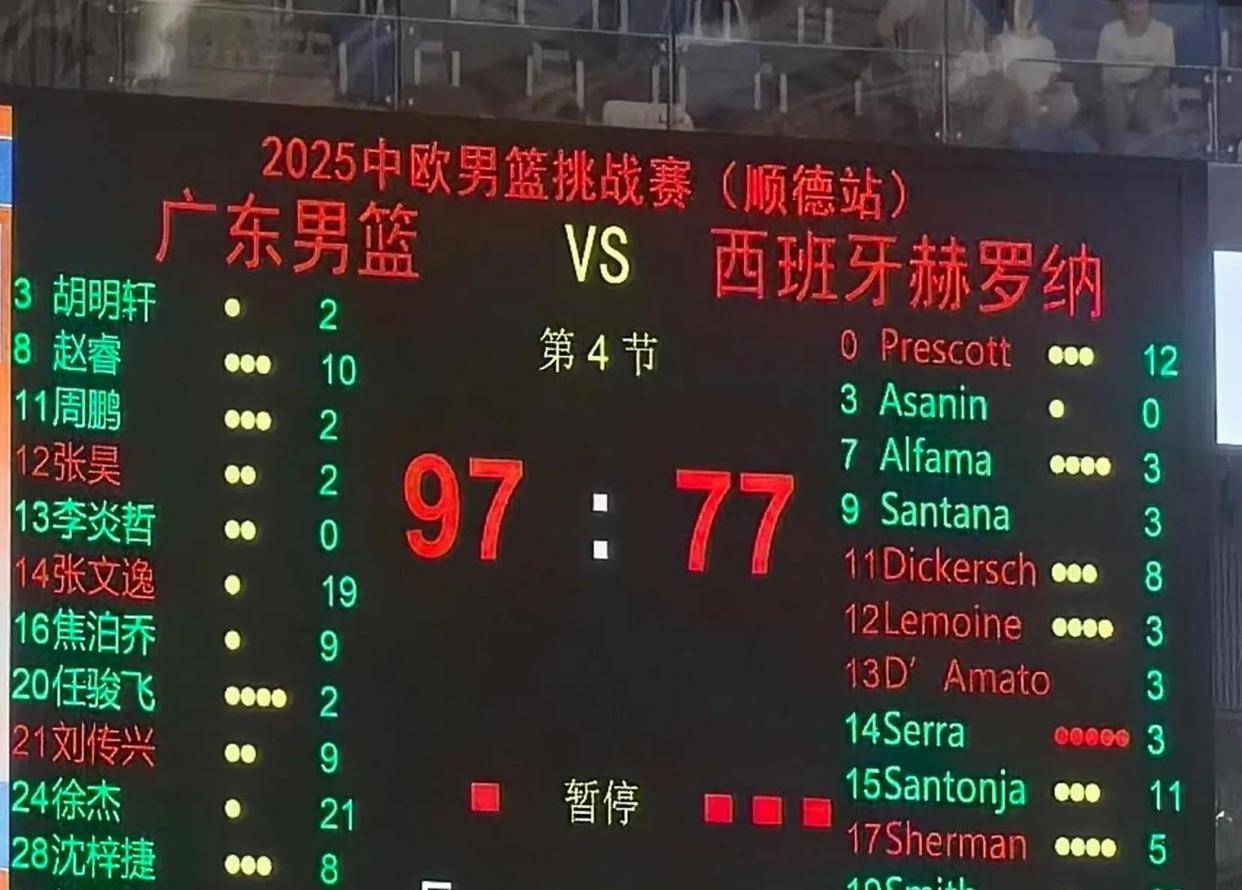 关于赛地聚焦：CBA季后赛赛前热度飙升，法兰克福战术微调，更衣室稳定，医务组通报恢复的信息