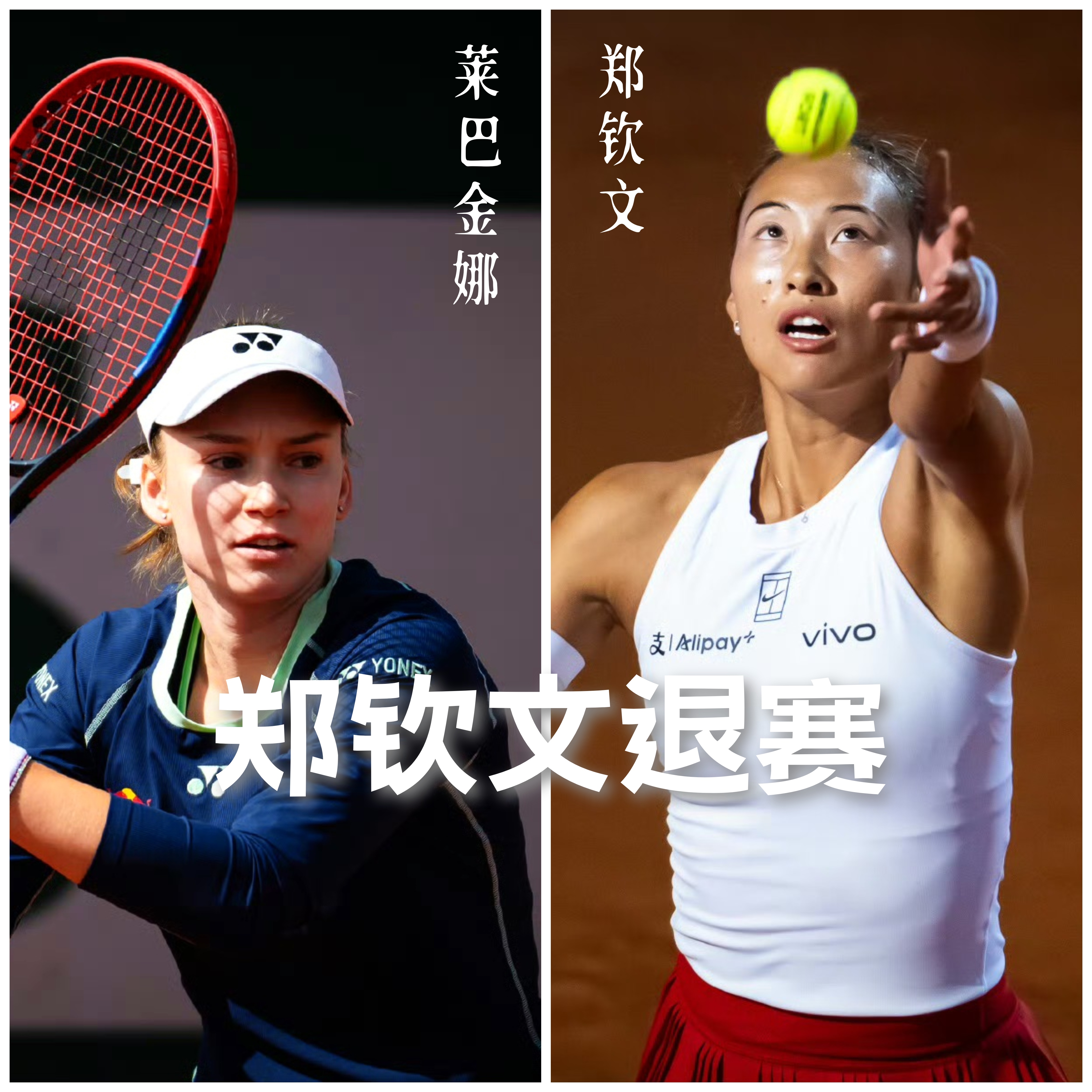 关键时刻起不来怎么办