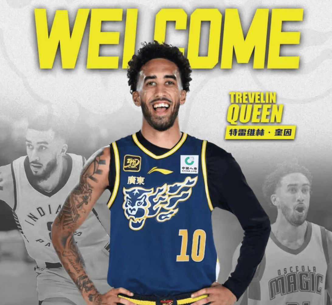 林书豪赛前热身