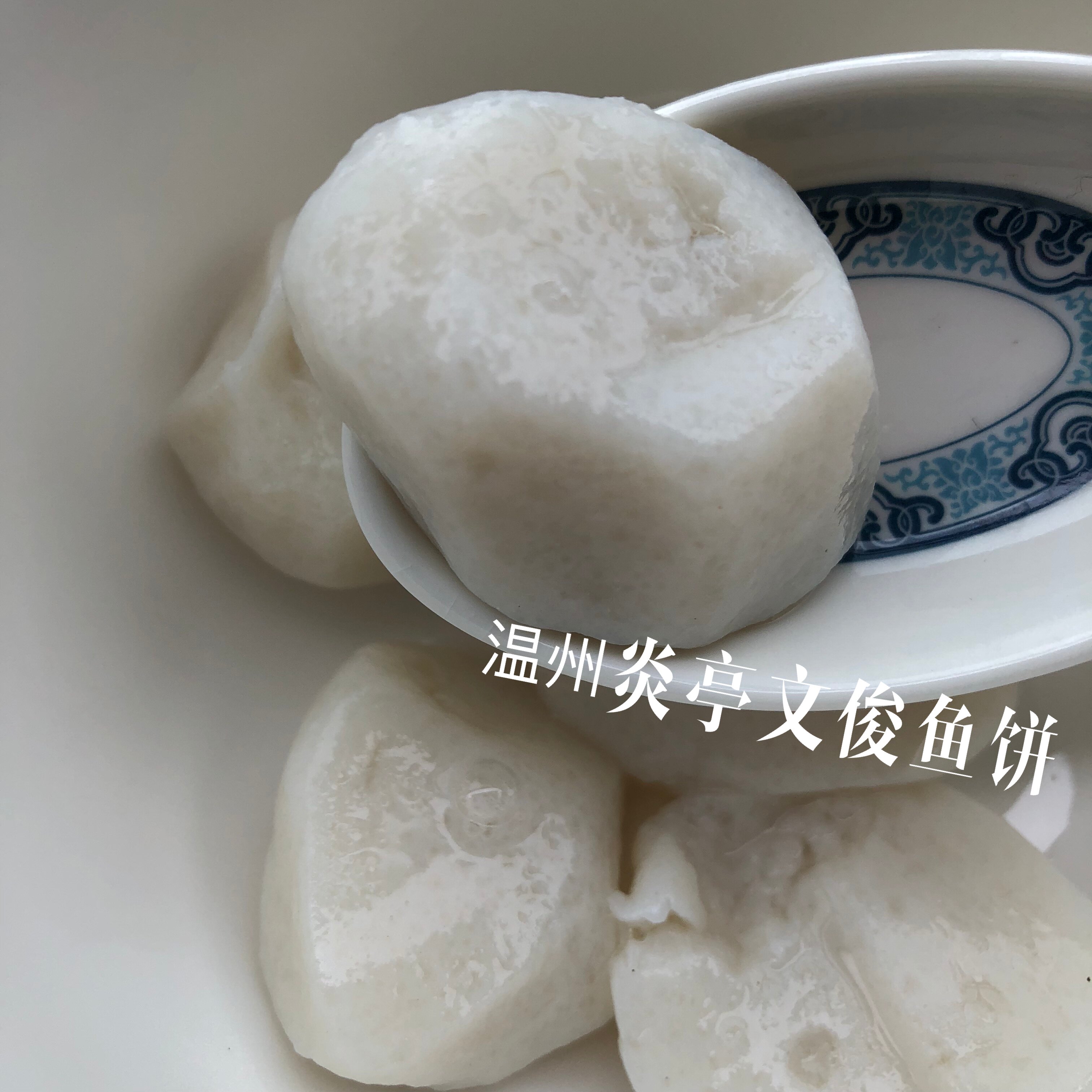 鮸(鮸鱼是什么鱼)-体育资讯