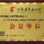 氐赗乇爻爻hd-九游体育官方网站