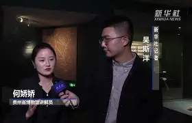 ,矄\黔?PF-九游体育官方网站